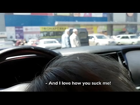 ❤️ Vysatá priamo na parkovisku pred supermarketom ❤❌ Super porno na porno sk.port-amurasso.ru ❤